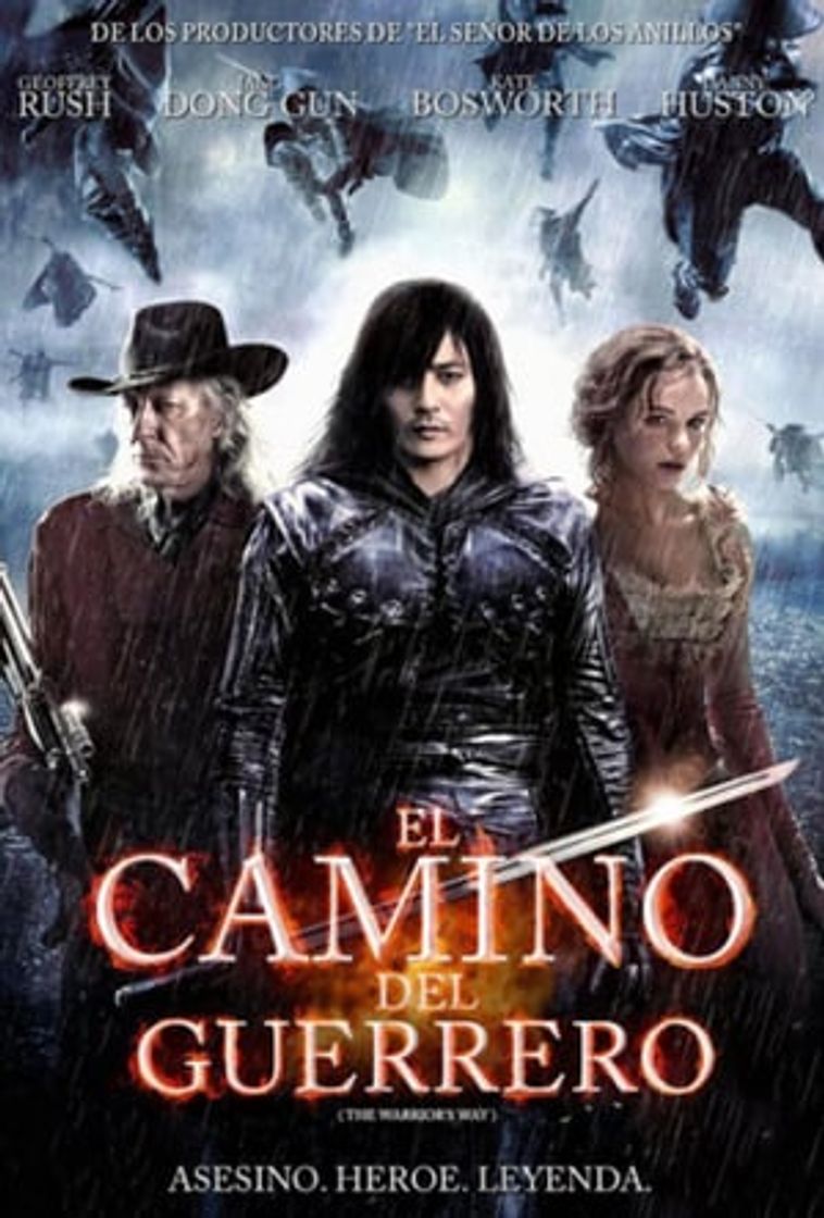 Movie El camino del guerrero