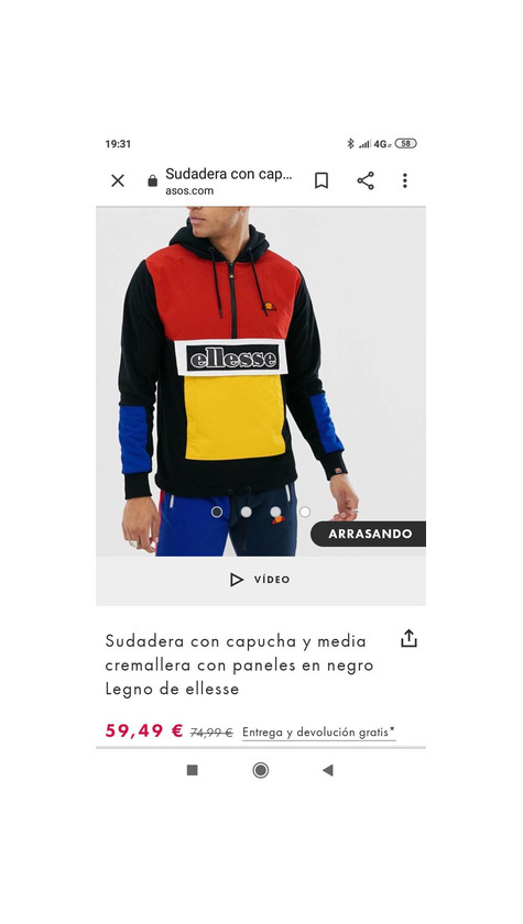Social Ellesse Barletta Camiseta