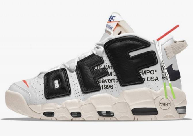 Fashion OFF-WHITE® X NIKE AIR MORE UPTEMPO | Kickked