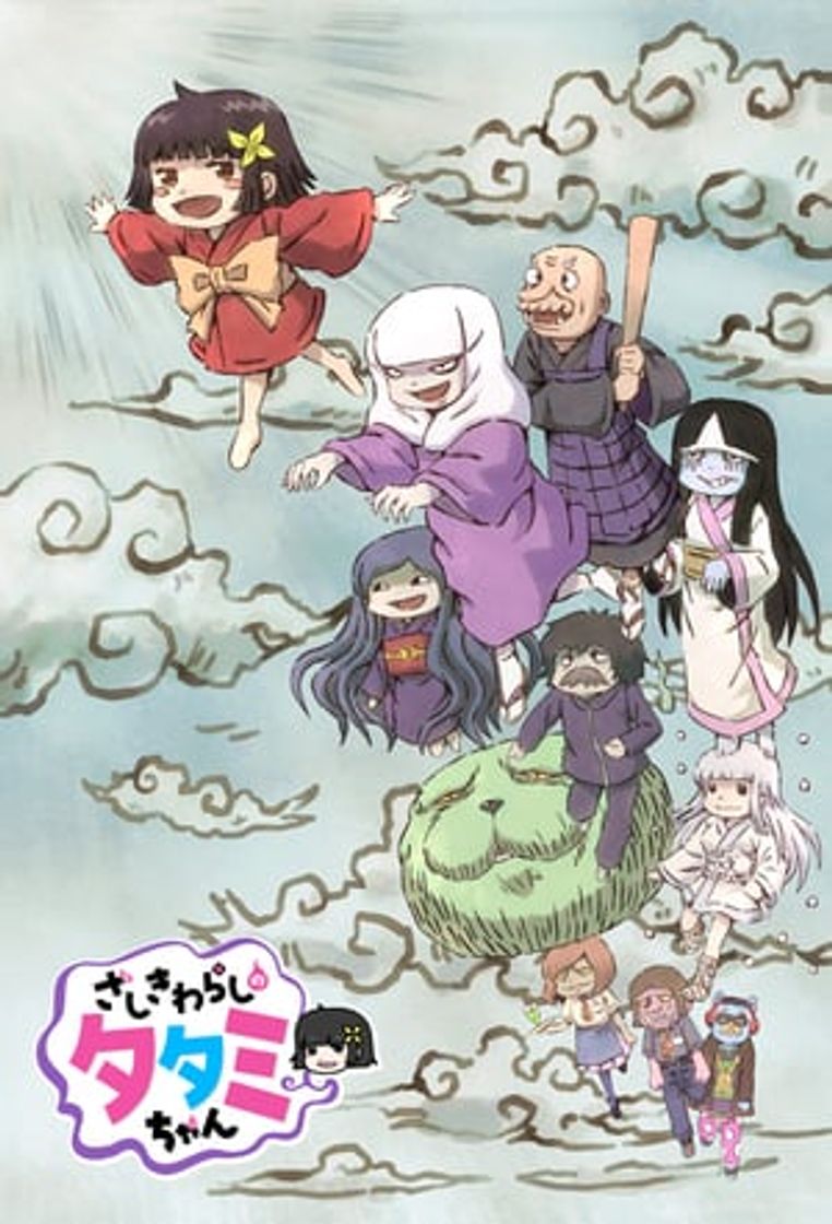 Serie Zashiki-Warashi no Tatami-chan