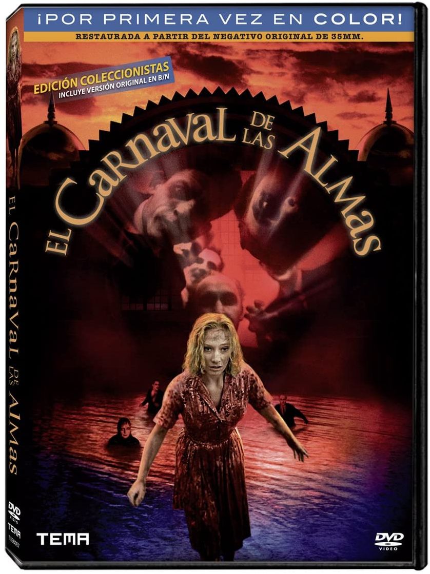 Movie El carnaval de las almas