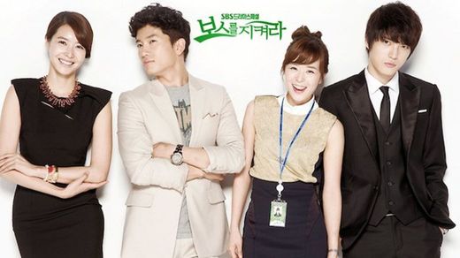 Protect the boss