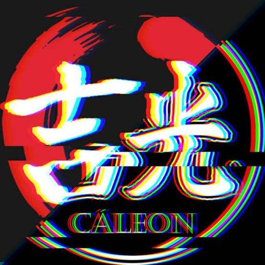 Yoshimitsu Cáleon