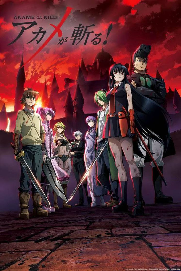 Moda [EA-Moshi] Akame ga Kill! - Trailer [HD - Legendado] - YouTube