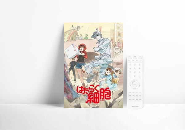 Série Cells at Work!