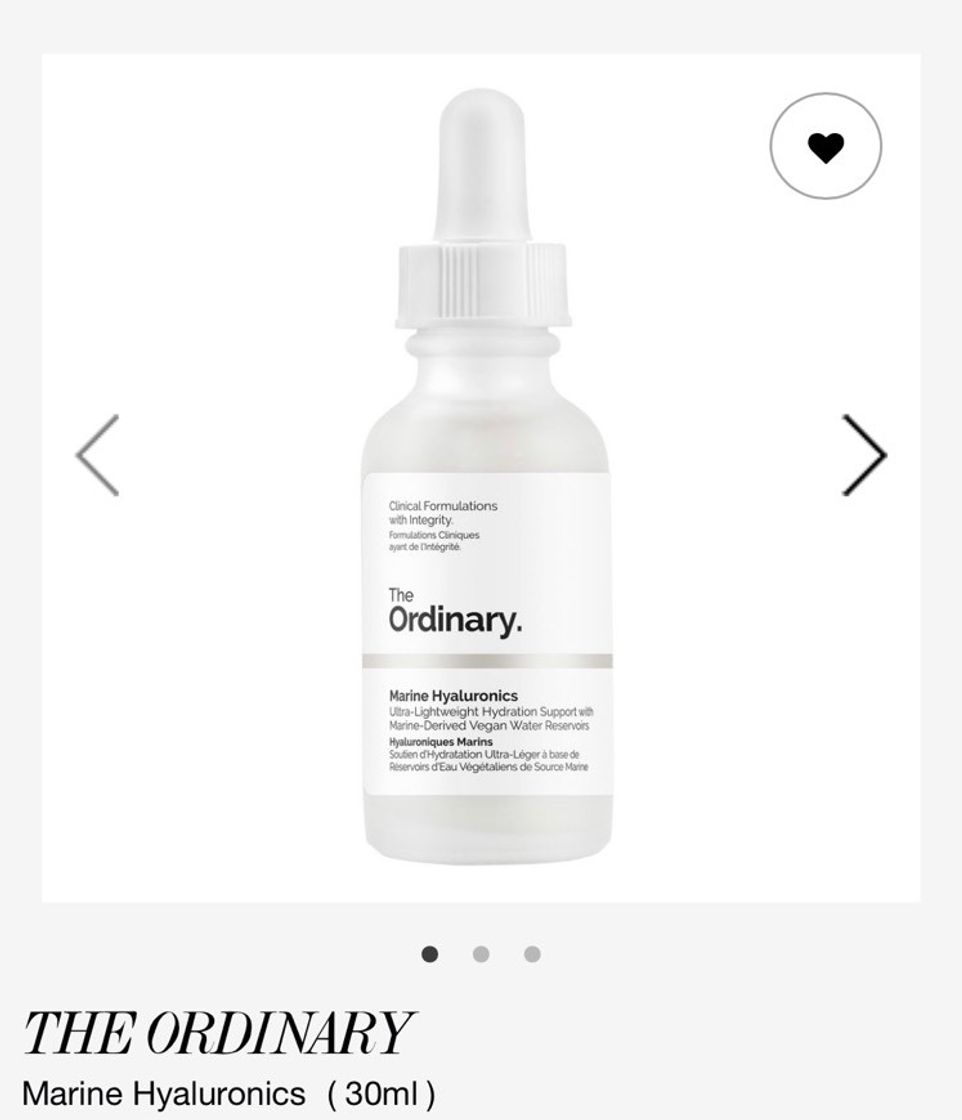 Social Marine hyaloronics