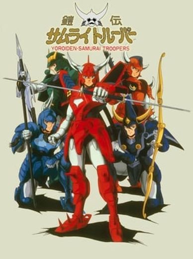 Ronin Warriors