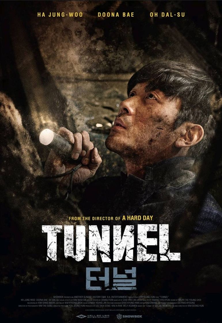 Tunnel 