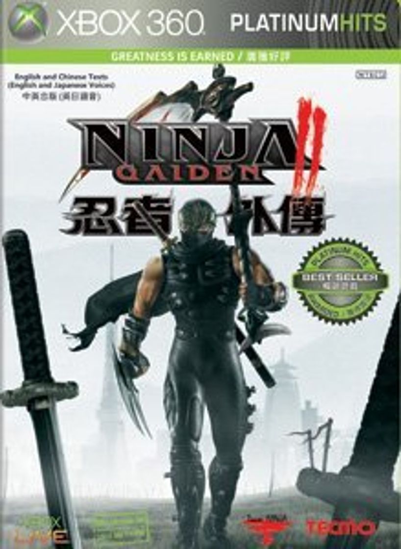 Videogame Ninja Gaiden II