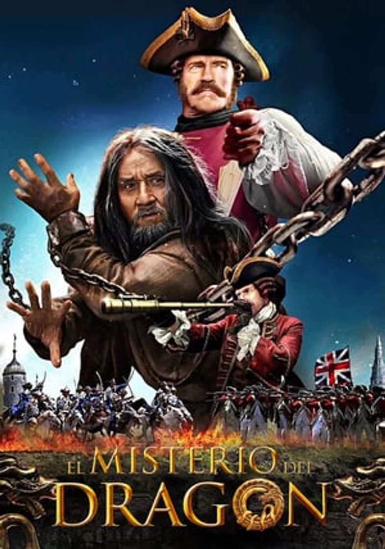 Movie El misterio del dragón