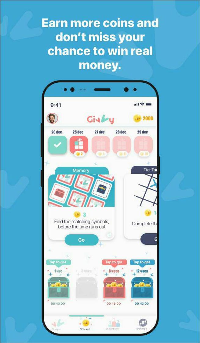 App Givvy