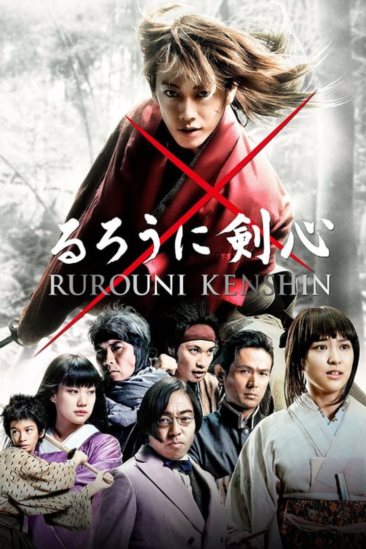 Movie Kenshin, el guerrero samurái