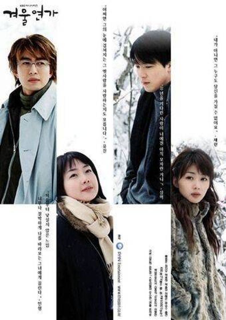 Serie Winter Sonata (겨울 연가)