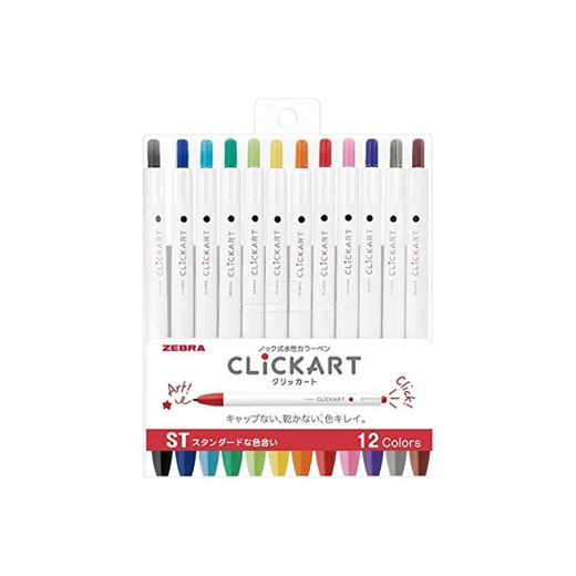 Clickart Manga Water Based Pen 12 Color Set - Standard Color