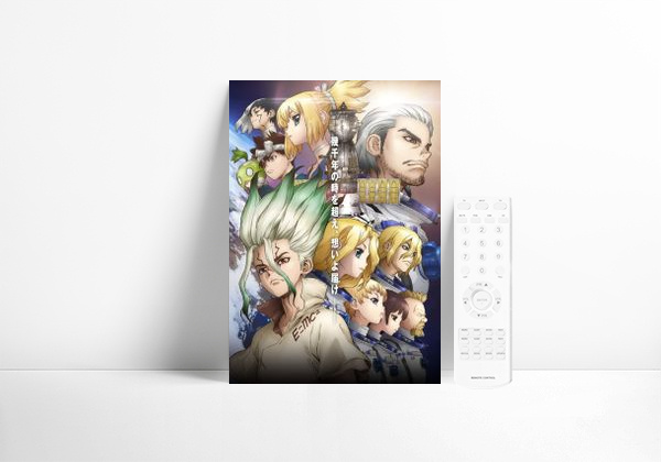 Serie Dr. Stone