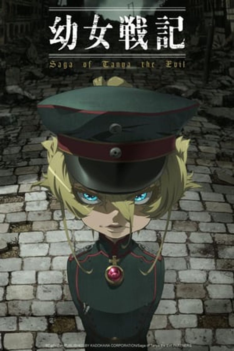 Serie Youjo Senki