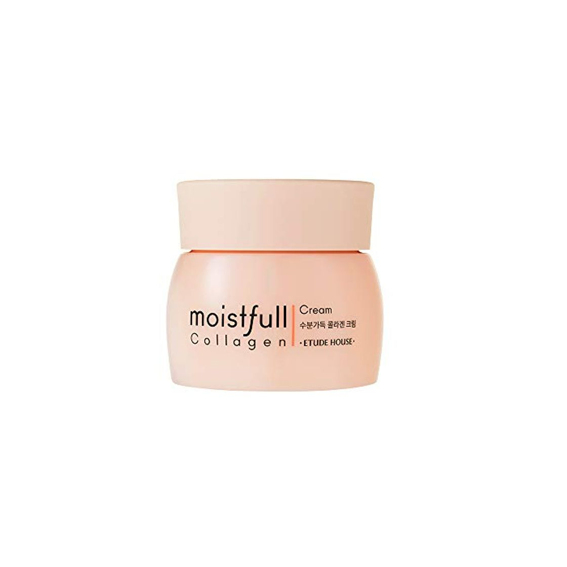 Producto [NUEVO] Etude House Crema de colágeno hidratante 75 ml