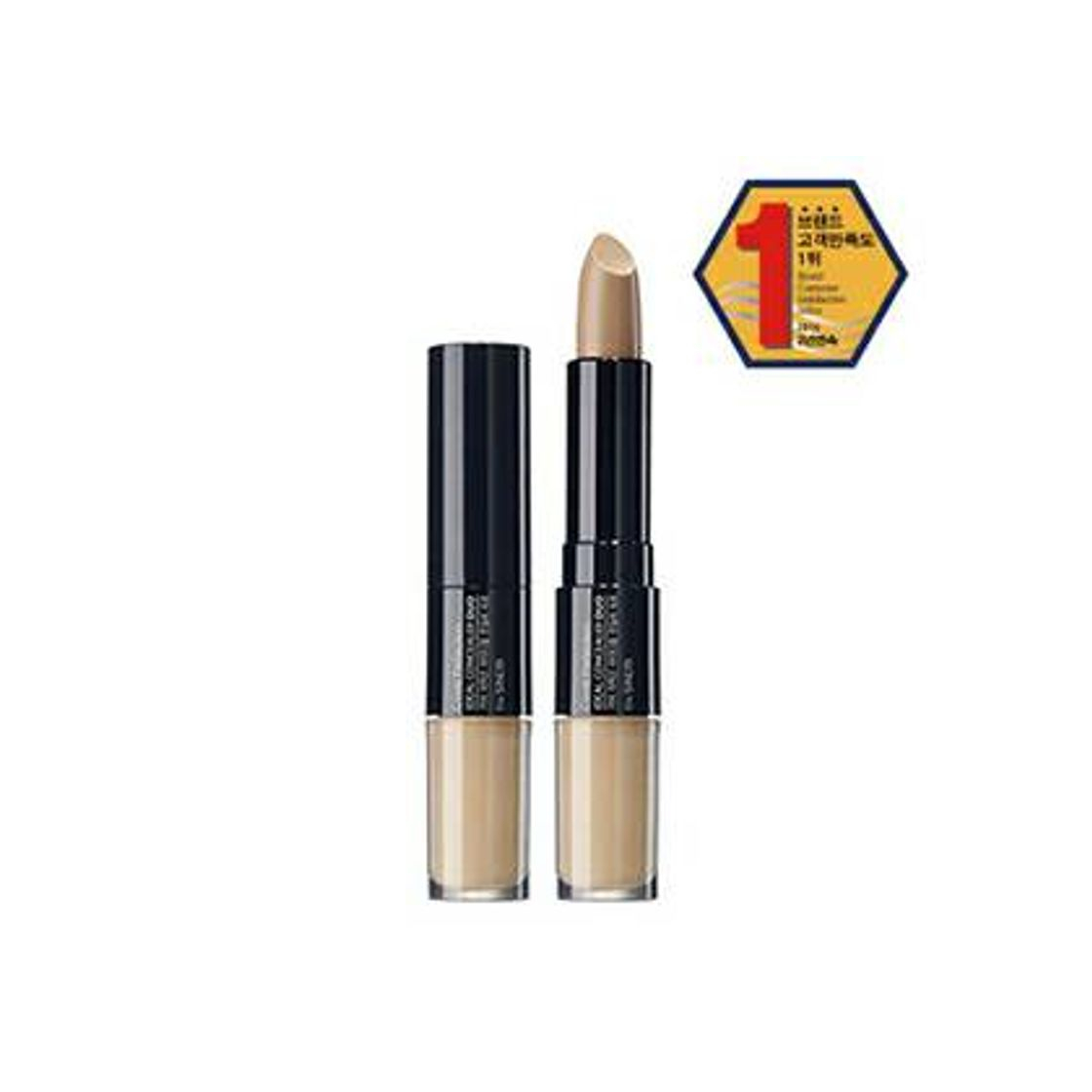 Products THE SAEM Cover Perfection Ideal Concealer Duo #1