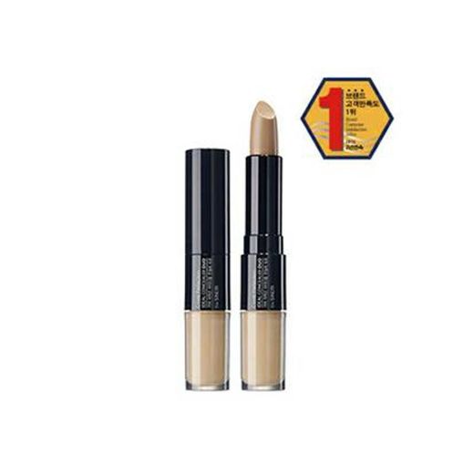 THE SAEM Cover Perfection Ideal Concealer Duo #1