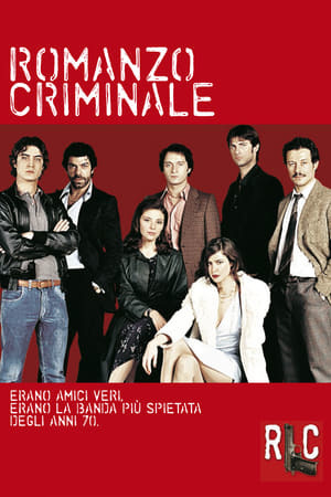 Película Romanzo criminale