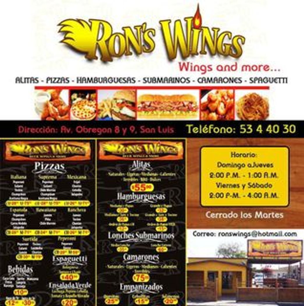 Restaurants Ron's Pizza