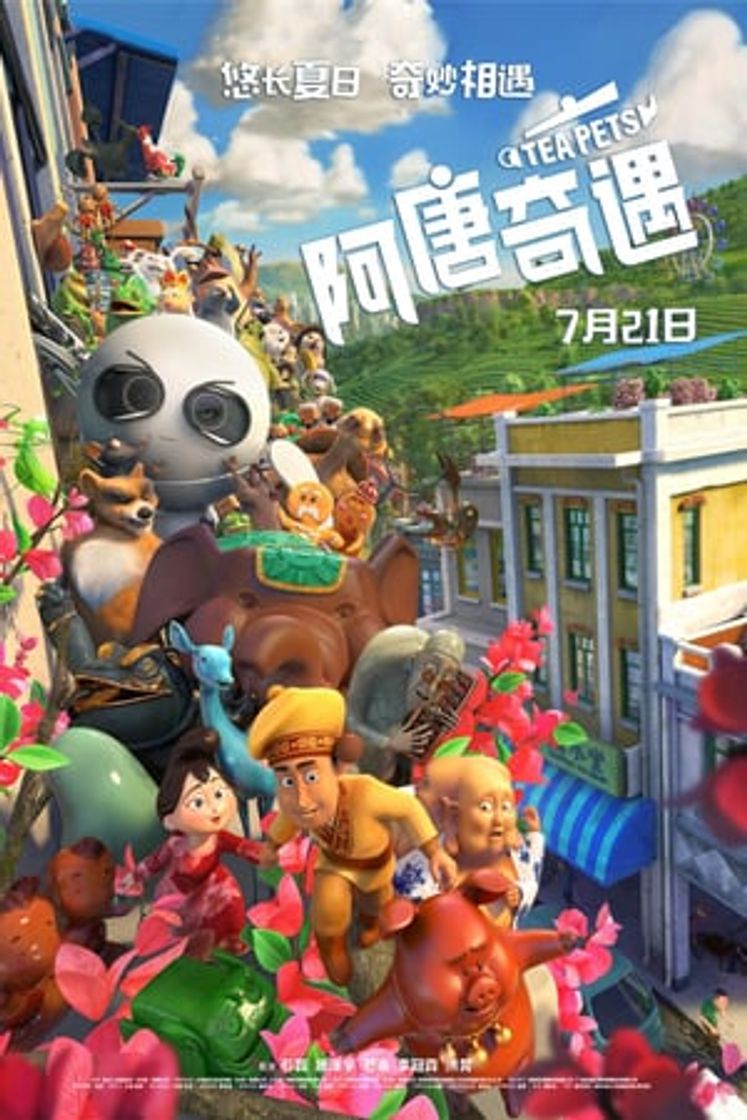 Película Juguetes y mascotas