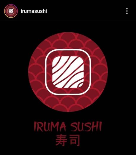 Iruma Sushi 🍥 