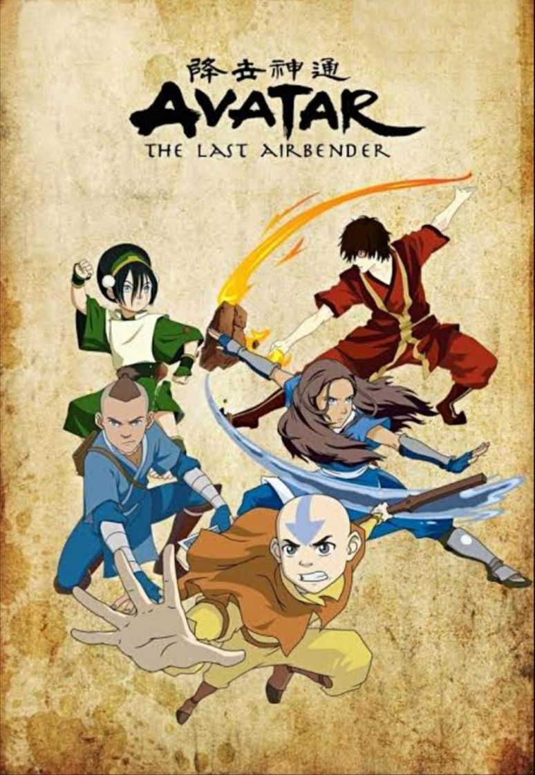 Serie Avatar: La leyenda de Aang