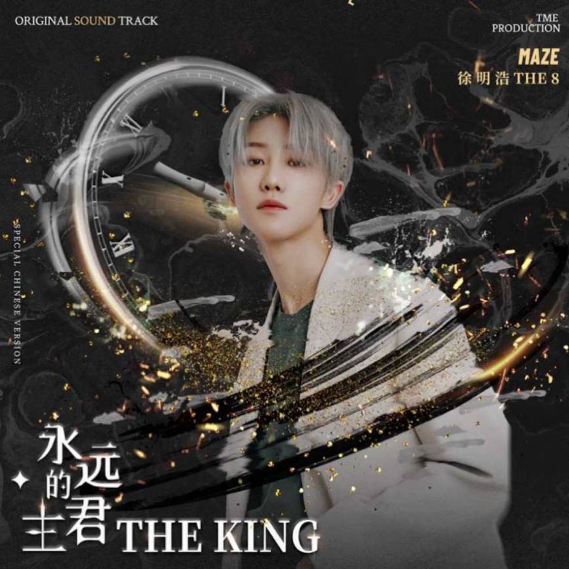 Canciones Maze - The King OST