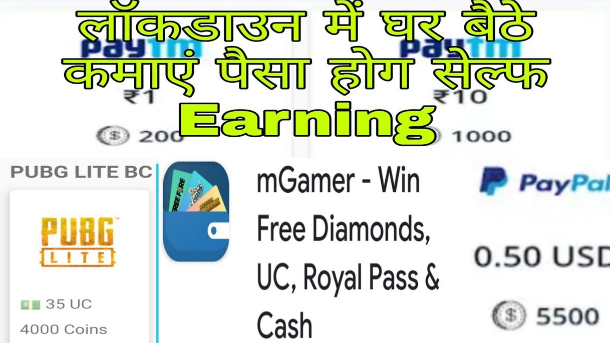 Fashion mGamer - Win Free Diamonds, UC, Royal Pass & Cash

