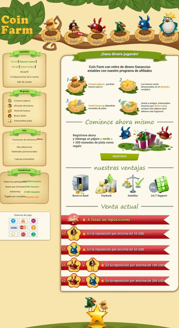 Social Coin Farm