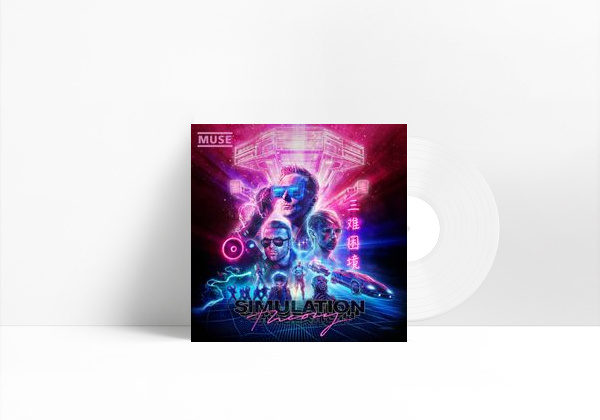 Music Simulation Theory (album)