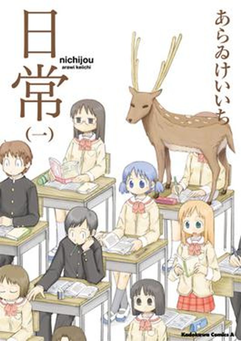 Moda Opening Nichijou-my ordinary life 