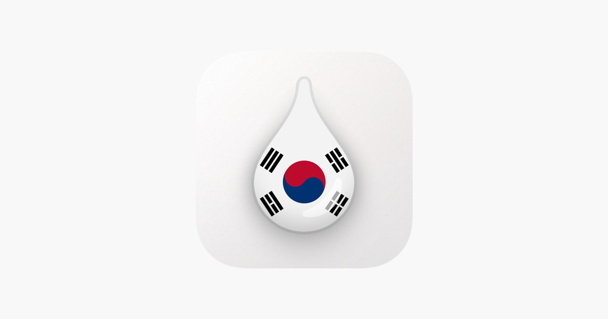 Moda ‎Learn Korean language - Drops on the App Store