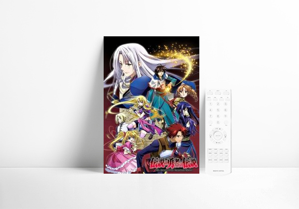Serie The Legend of the Legendary Heroes