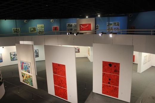Museu de Arte Contemporânea de Goiás