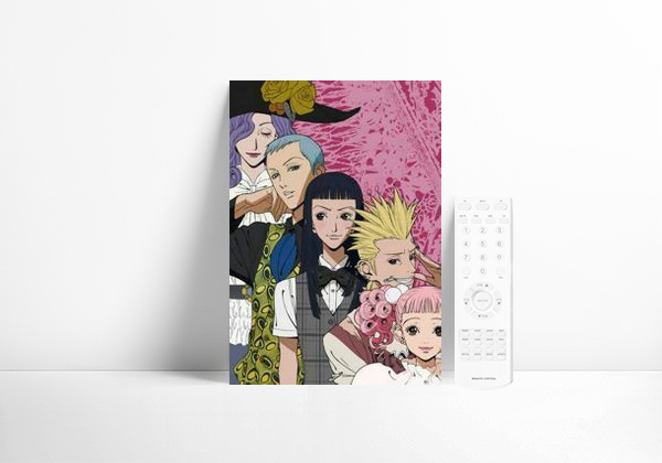 Paradise Kiss