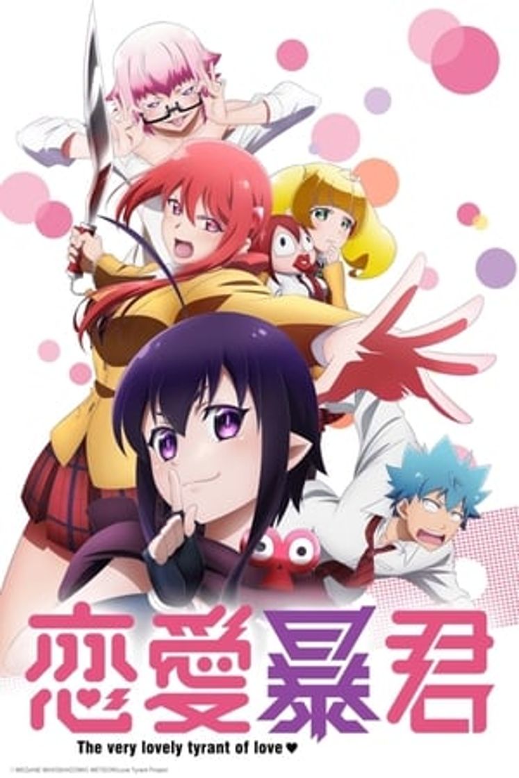 Serie Renai Boukun