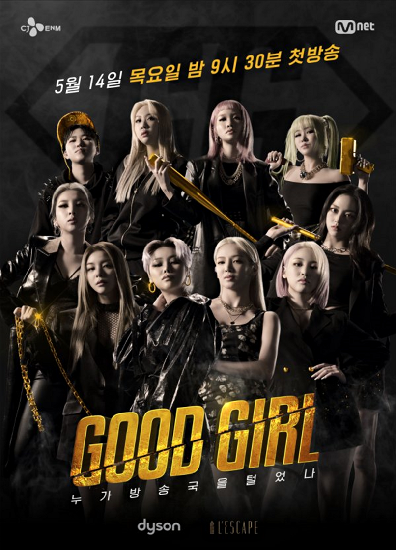 Moda Mnet "Good Girl