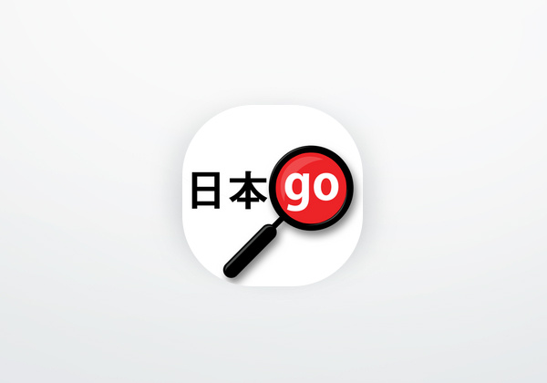 App Yomiwa