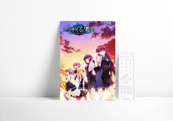 The Fruit of Grisaia