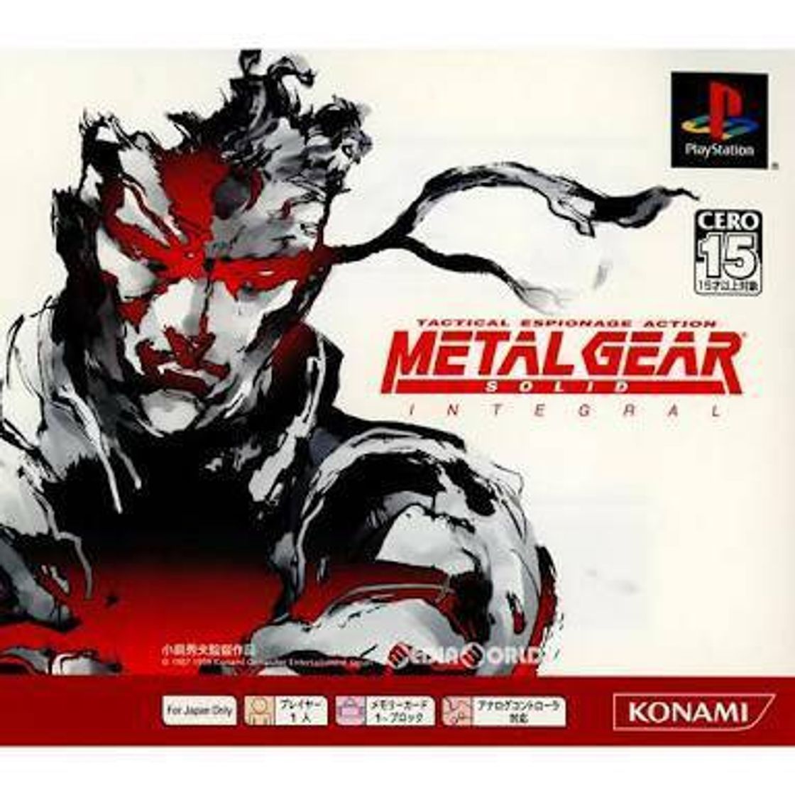 Videojuegos Metal Gear Solid Integral