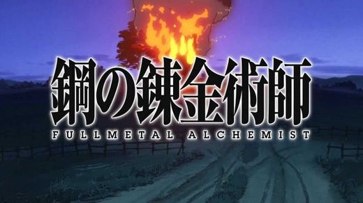 Fullmetal Alchemist Brotherhood Opening 1-Again creditless ...