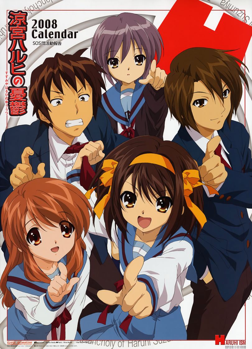 Serie La Melancolía de Haruhi Suzumiya