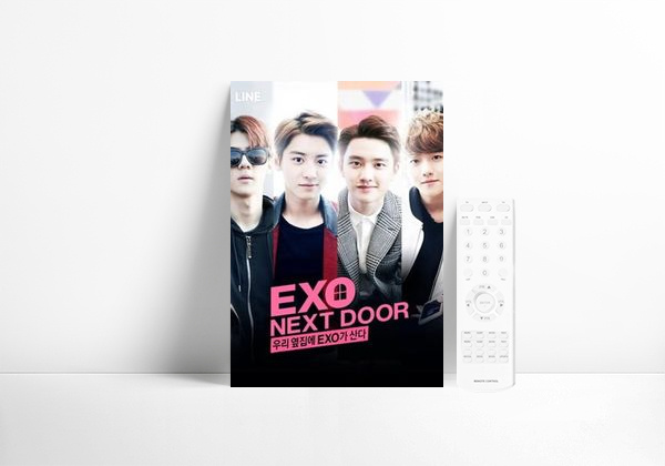 Serie EXO Next Door