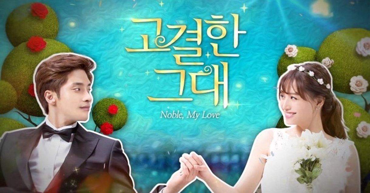 Serie Noble, Mi Amor