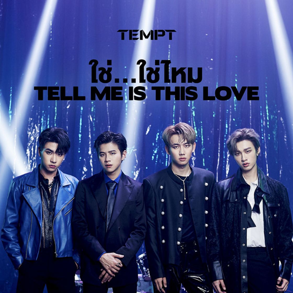 Music ใช่...ใช่ไหม Tell Me Is This Love