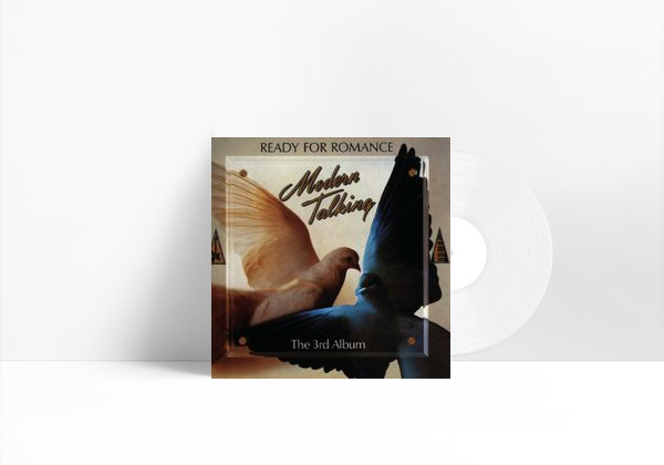 Música Brother Louie