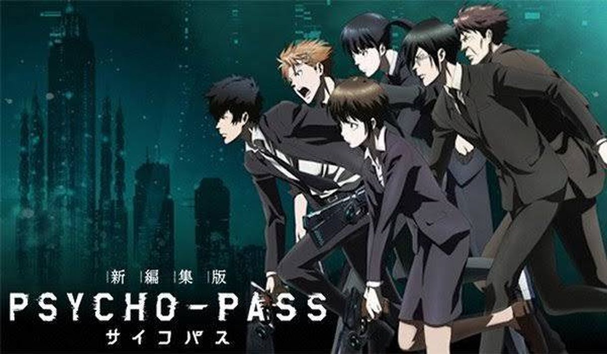 Serie Psycho-Pass