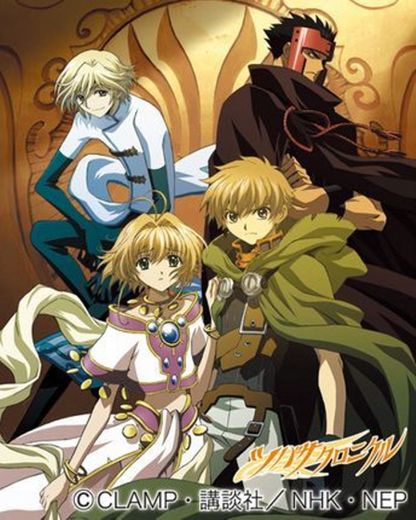 Tsubasa RESERVoir CHRoNiCLE